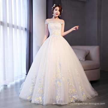 Off Shoulder Wedding Evening Dress Appliqued Yellow Flower Fancy Tulle Ball gown Wedding Dresses